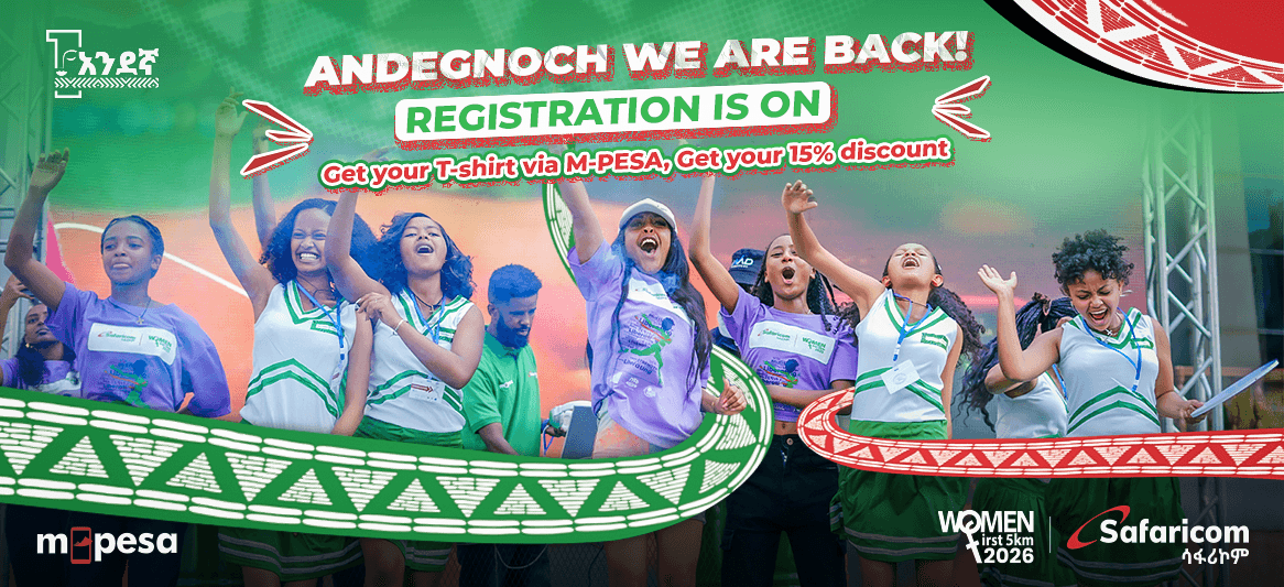 Hom screen GER slide